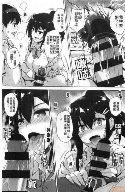 第67頁圖