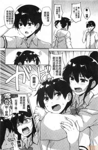 第83頁圖