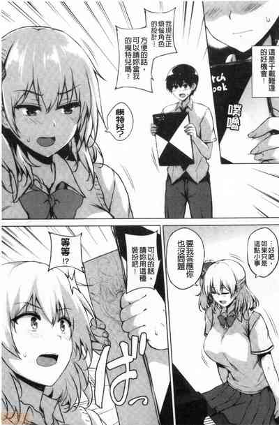 第91頁圖