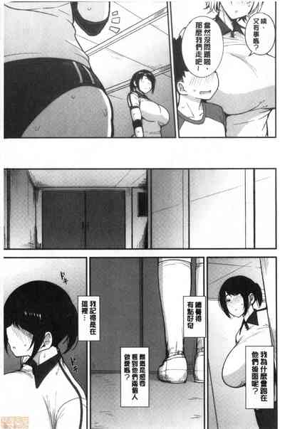第119頁圖