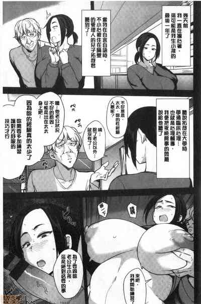 第139頁圖