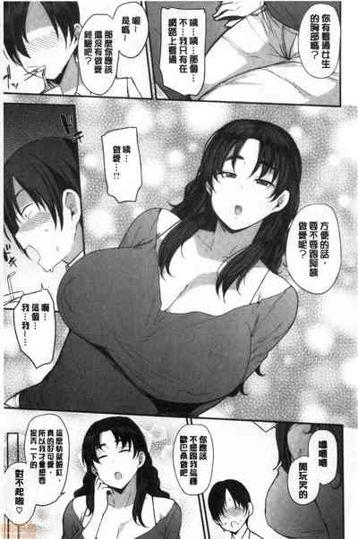 第27頁圖