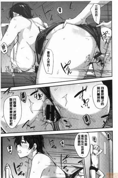 第55頁圖