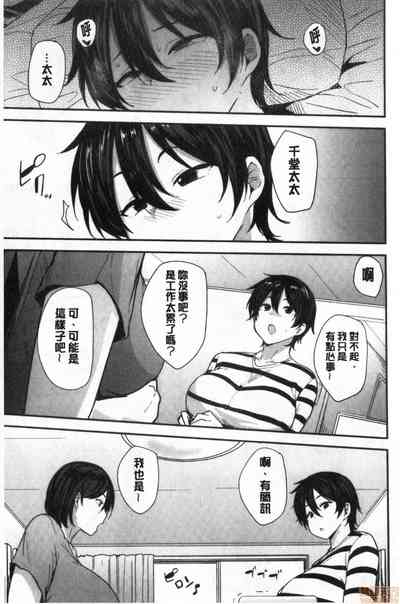 第63頁圖