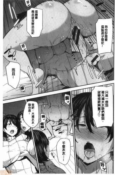 第99頁圖