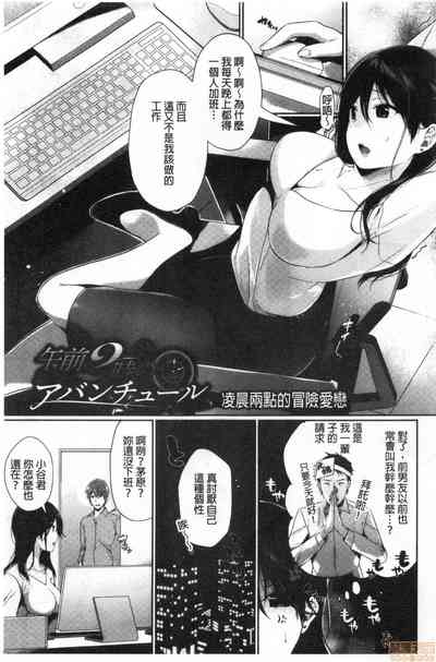 第103页图