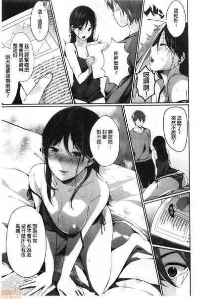 第107页图