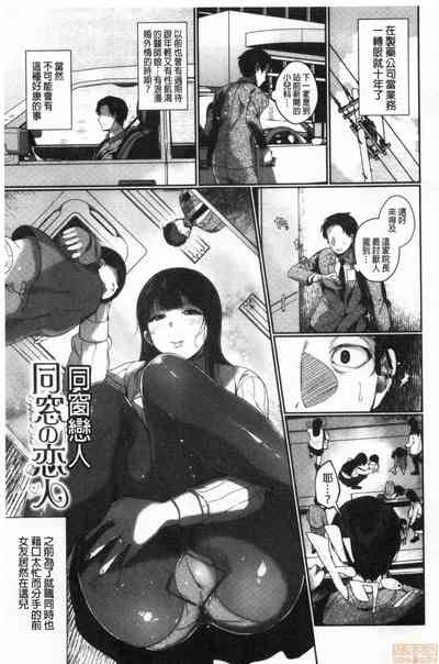 第123页图