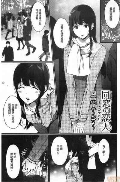 第143页图