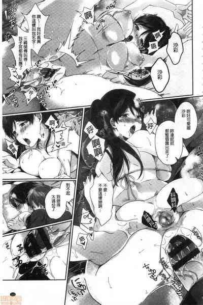 第187页图