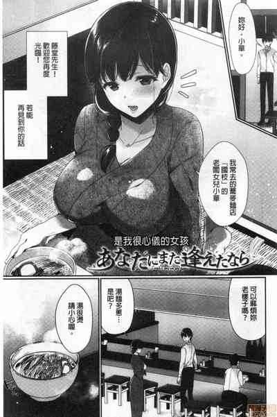 第23页图