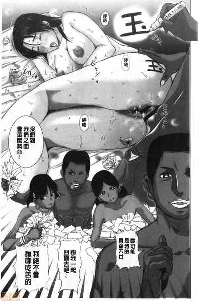 第107頁圖
