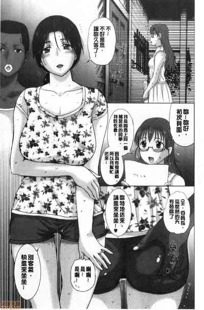 第115頁圖
