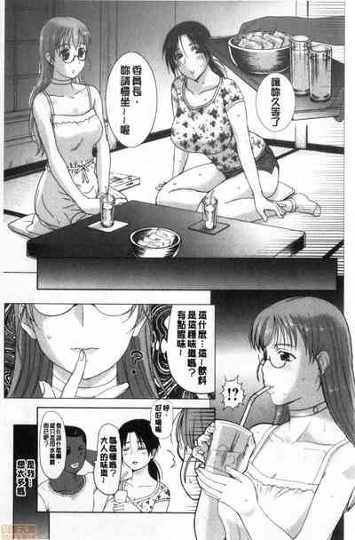 第119頁圖