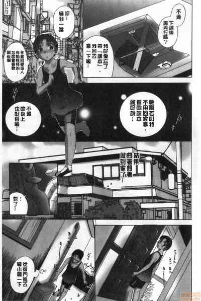 第11頁圖