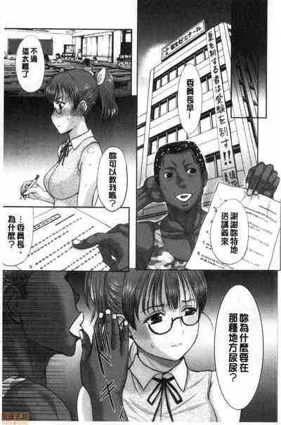 第135頁圖