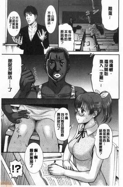 第139頁圖
