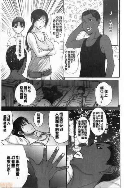 第151頁圖