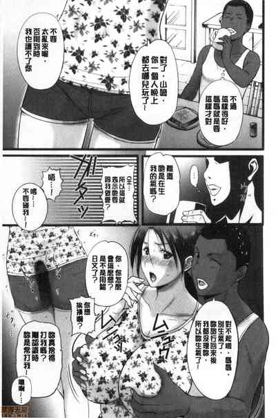 第155頁圖
