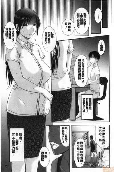 第191頁圖