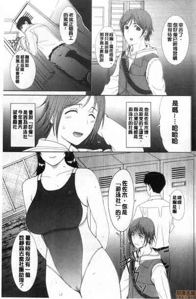 第223頁圖