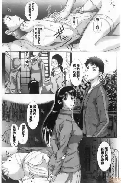 第231頁圖
