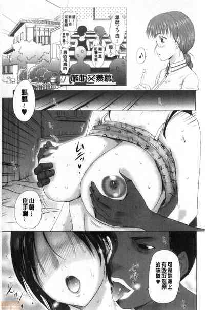 第55頁圖