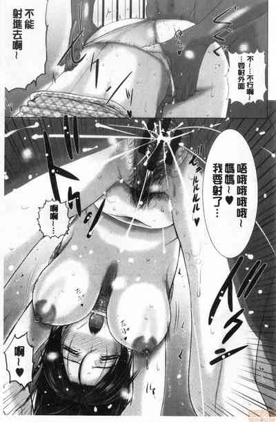 第75頁圖