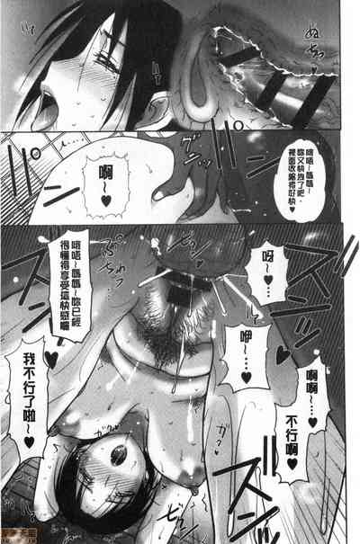 第91頁圖