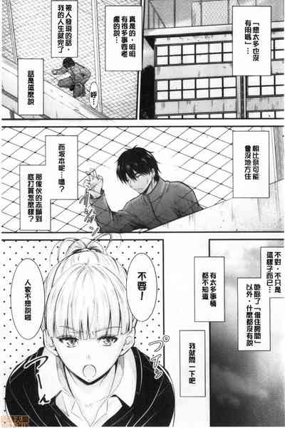第103页图