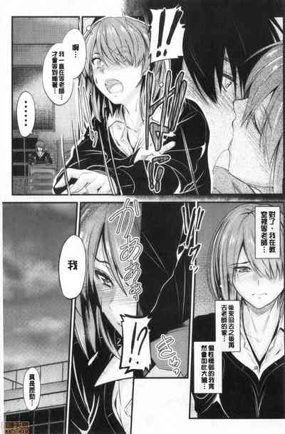 第119页图