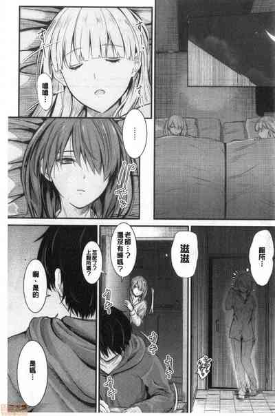 第131页图