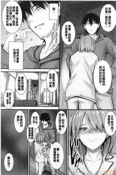 第135页图