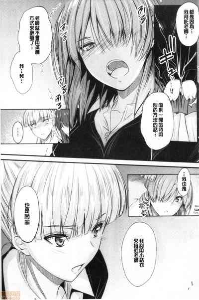 第159页图