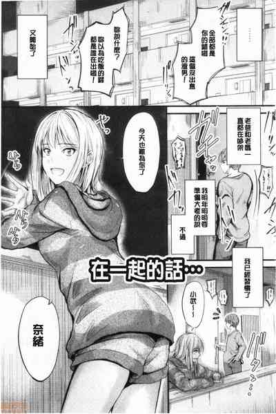 第183页图