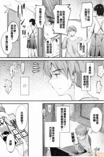 第187页图