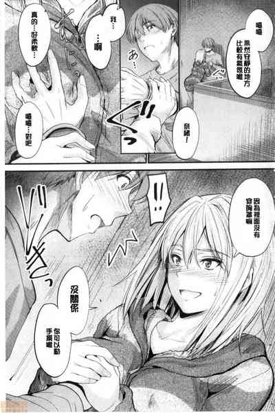 第191页图