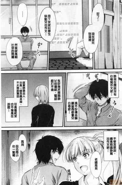 第27页图