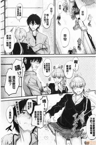 第47页图