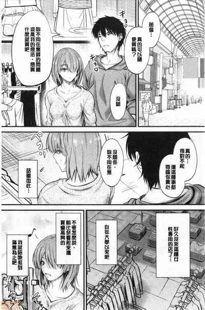 第51页图
