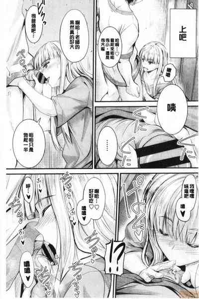 第99页图
