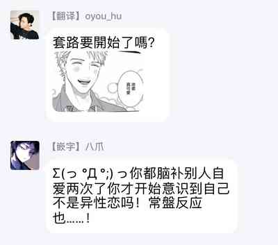 第51頁圖