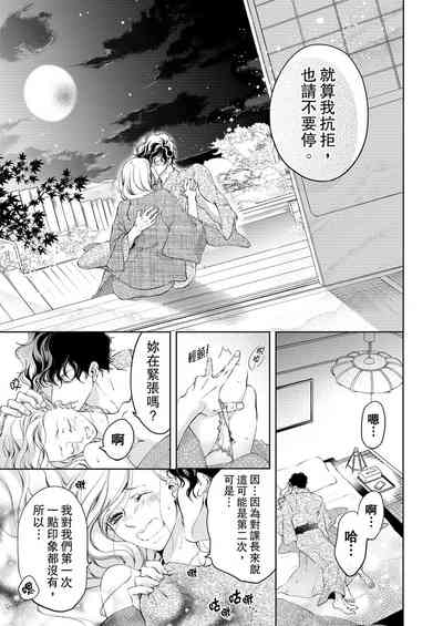 第123頁圖