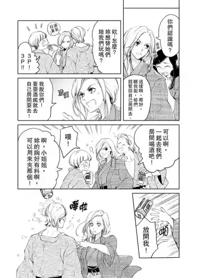 第151頁圖