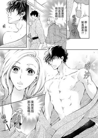 第159頁圖