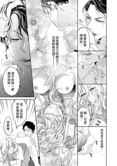 第203頁圖
