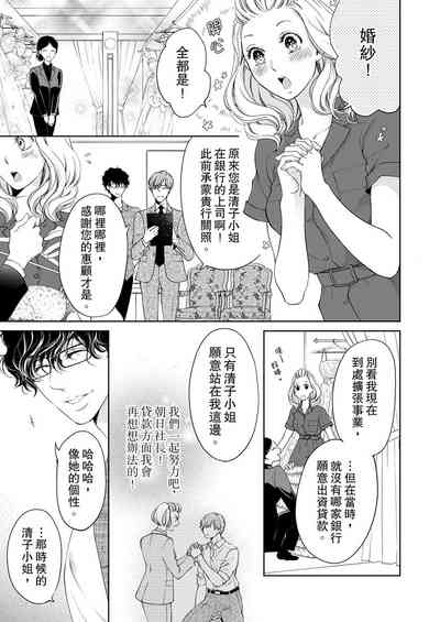 第227頁圖
