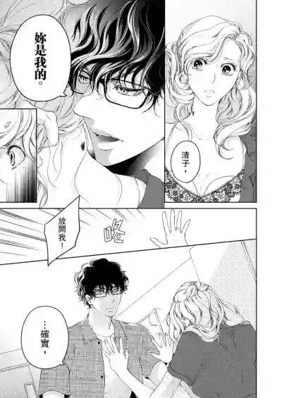 第239頁圖