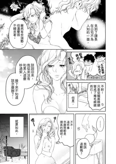 第243頁圖