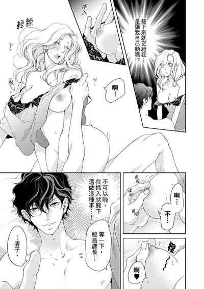 第315頁圖